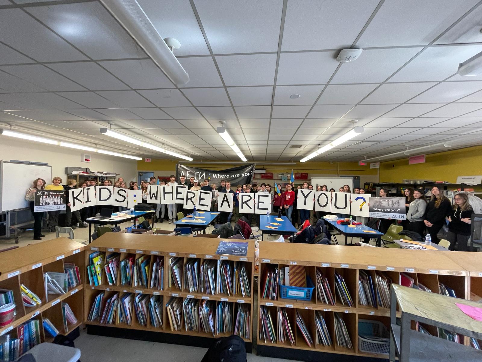 Toronto Yuri Lypa School