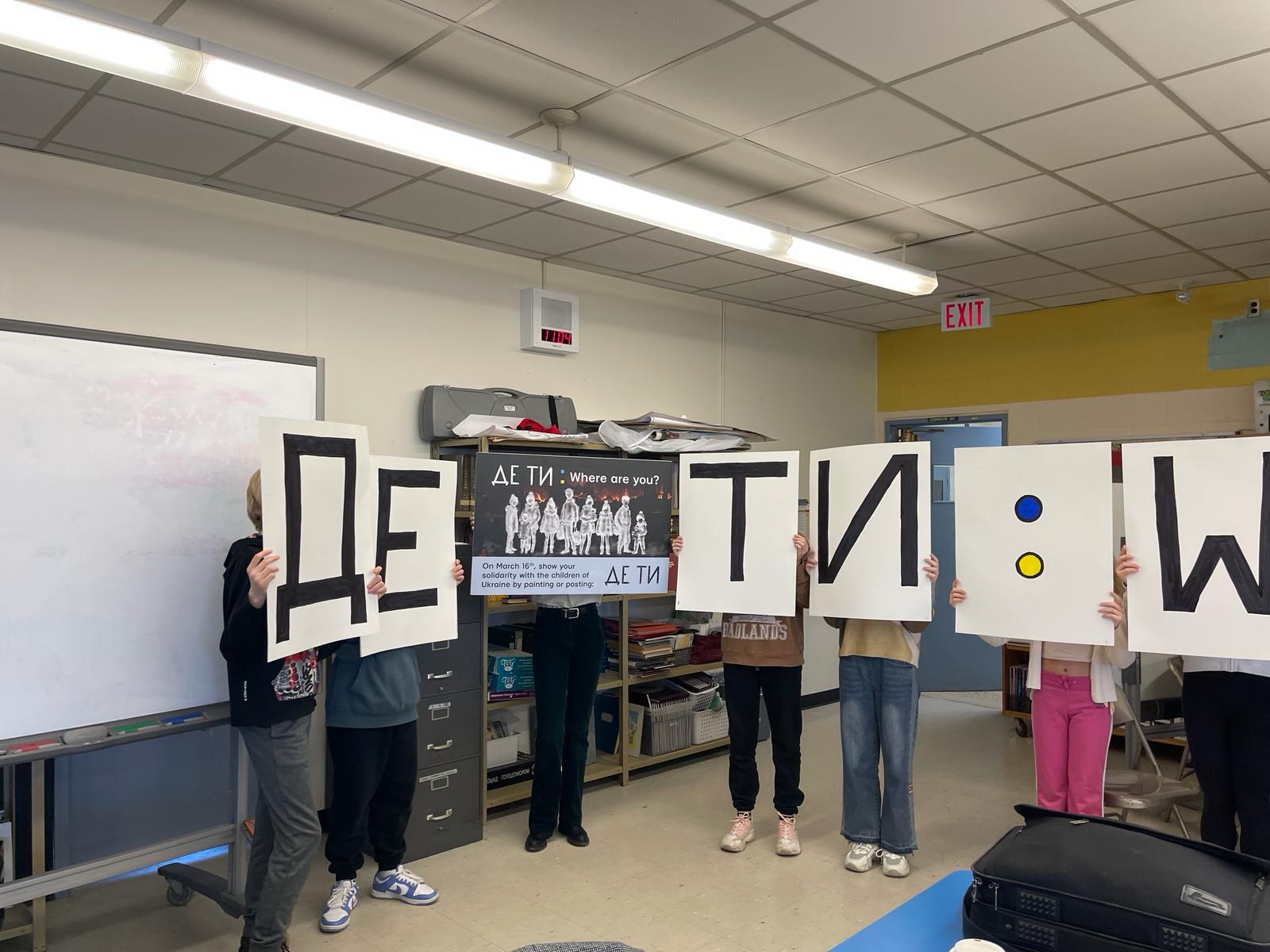 Toronto Yuri Lypa School