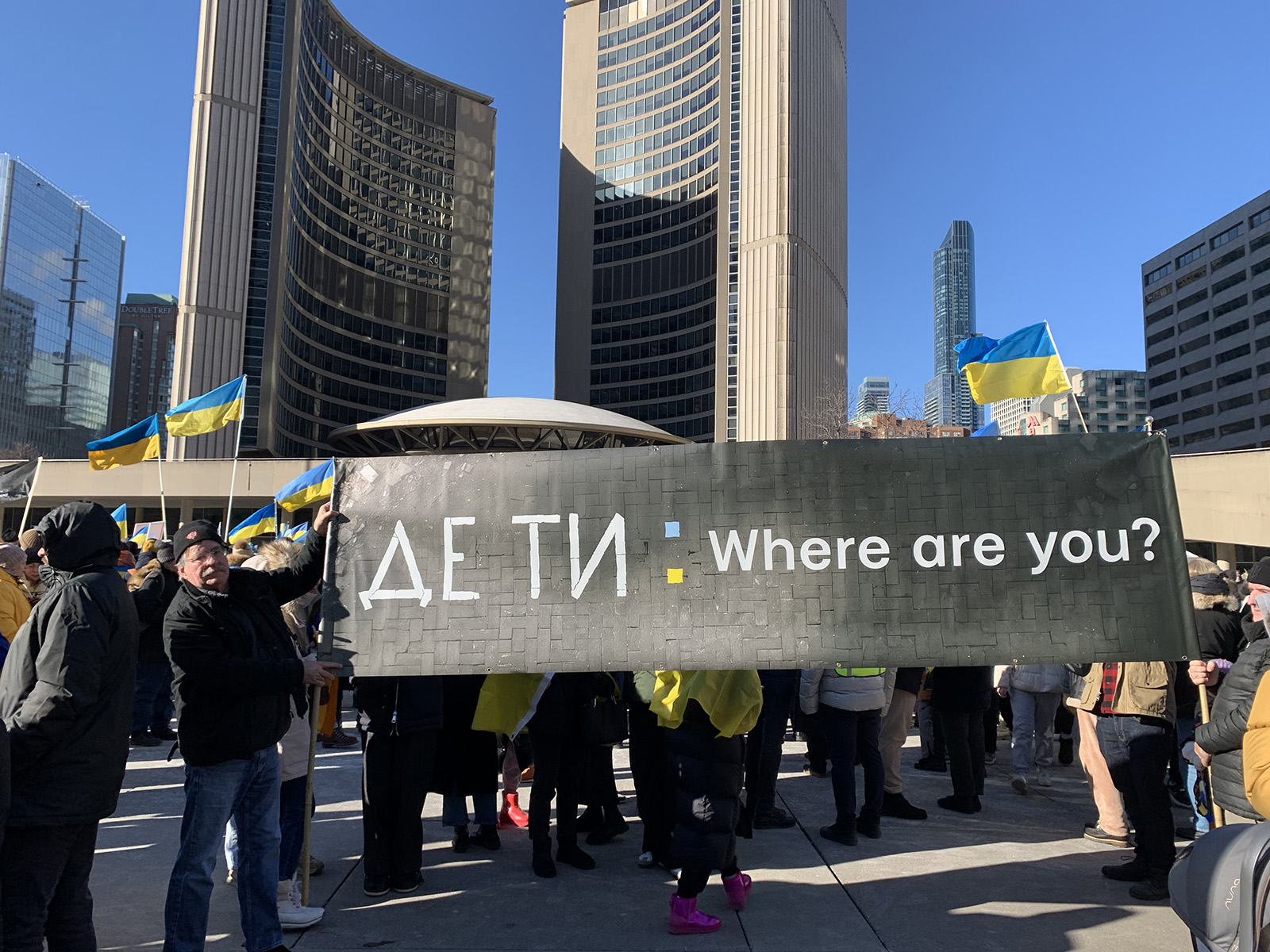 Toronto Nathan Phillips Square