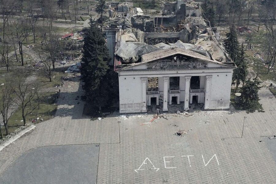 Mariupol dram theater bombardment