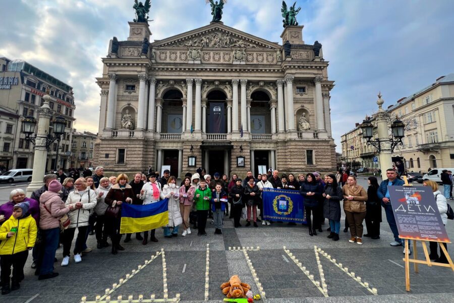 DETY Charity flashmob Lviv 2023