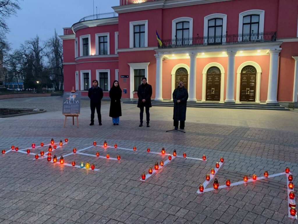 DETY Charity flashmob Kropivnitskiy 2023