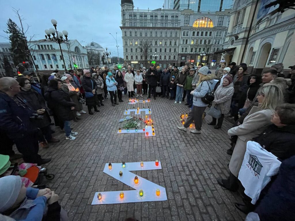 DETY Charity flashmob Kyiv 2023