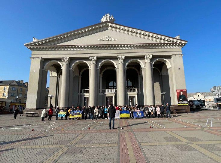 DETY Charity flashmob Rivne 2023