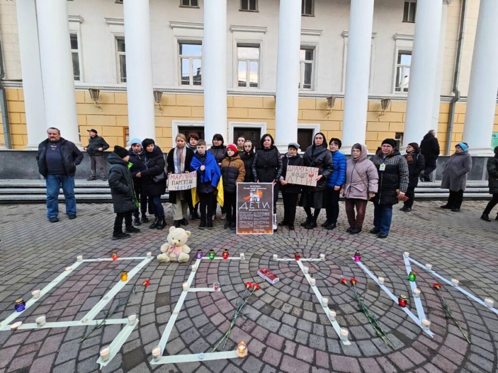 DETY Charity flashmob Vinicia 2023