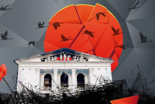 Dudaryk Concert Cover